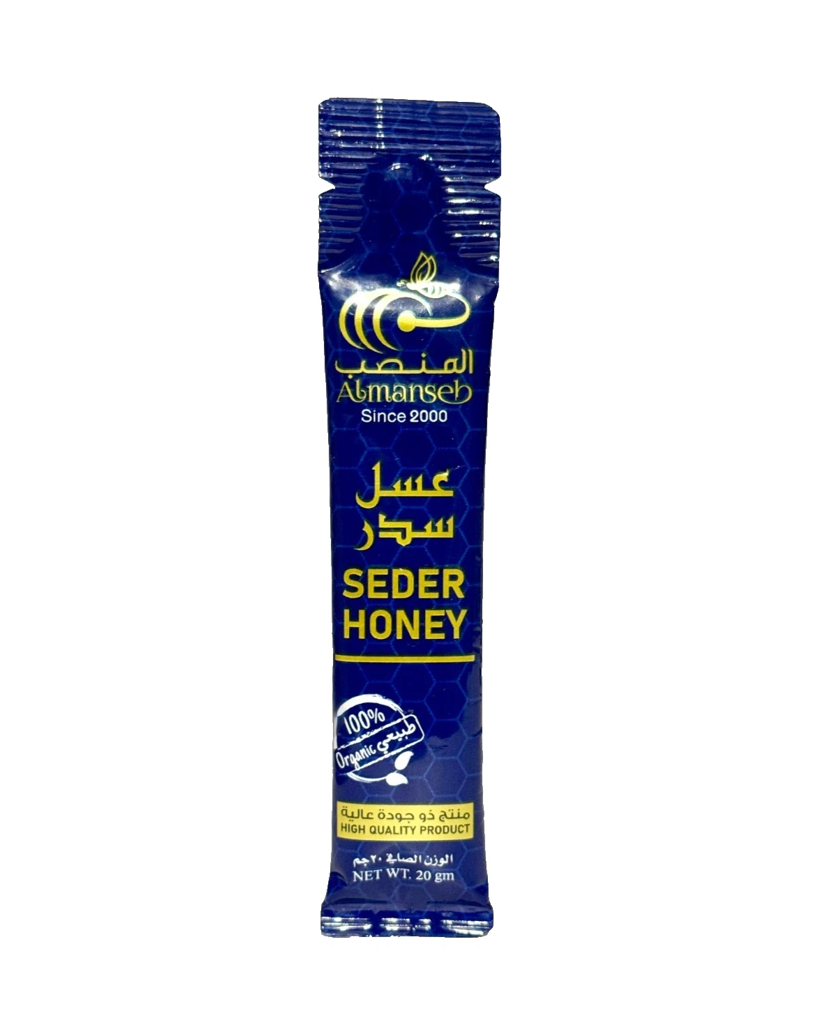 Almanseb Organic Sidr Honey Sachets (20g)