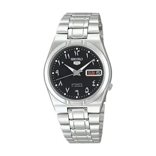 Seiko Arabic Dial 34mm SNK063J5 - Islamic Watch - Arabic Watch Dial - Nikkah Gift For Husband/Wife - Islamic Watch Gift For Him/Her - Islamic Gifts For Father - Islamic Gift For Brother/Sister