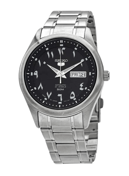 Seiko Arabic Dial 42mm SNKP21J1 - Islamic Watch - Arabic Watch Dial - Arabic Watch Gifts - Ramadan/Eid Gift For Husband - Eid Gift For Him - Eid Gifts For Father - Eid Gift For Brother