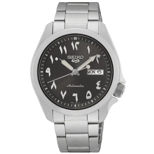 Seiko Arabic Dial Grey SRPH47 40mm - Islamic Watch - Arabic Watch Dial - Nikkah Gift For Husband - Islamic Watch Gift For Him - Islamic Gifts For Father - Islamic Gift For Brother - Arabic Dial Watch Gifts