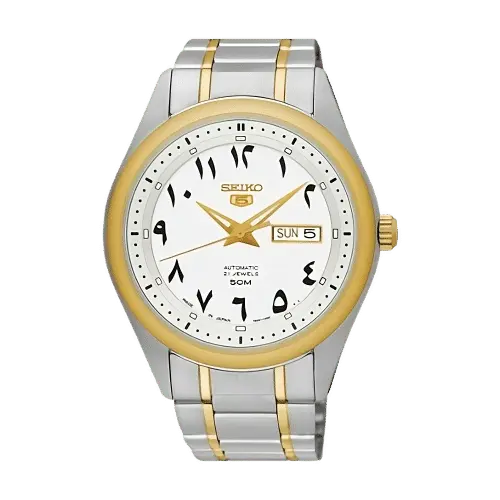 Seiko Arabic Dial White SNKP22J1 42mm