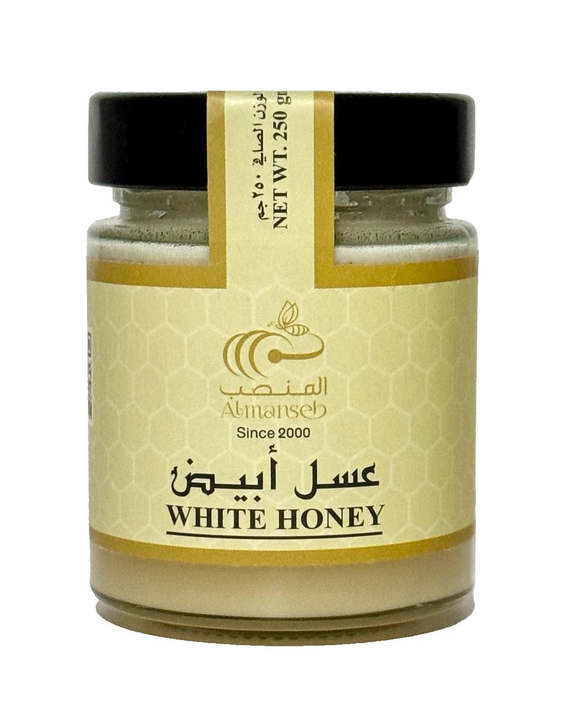 عسل المنصب الأبيض 250 جرام — عسل طبيعي نقي وخام