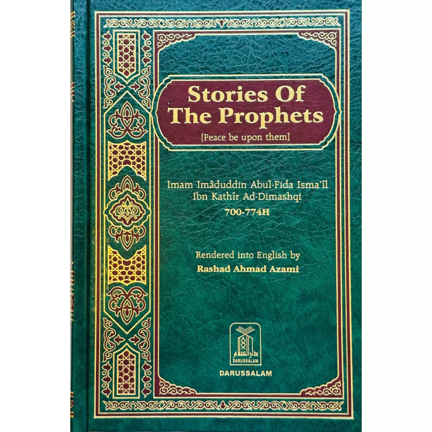 Stories of the Prophets — Ibn Kathir