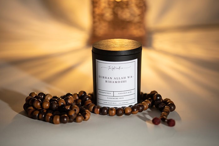 Subhan Allah Scented Candle - 145g