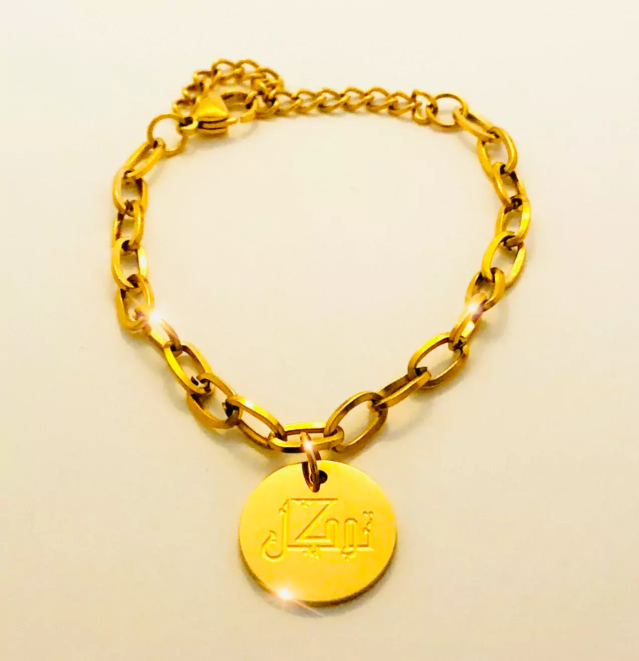 Tawakkul Charm Bracelet — 18K Gold Plated