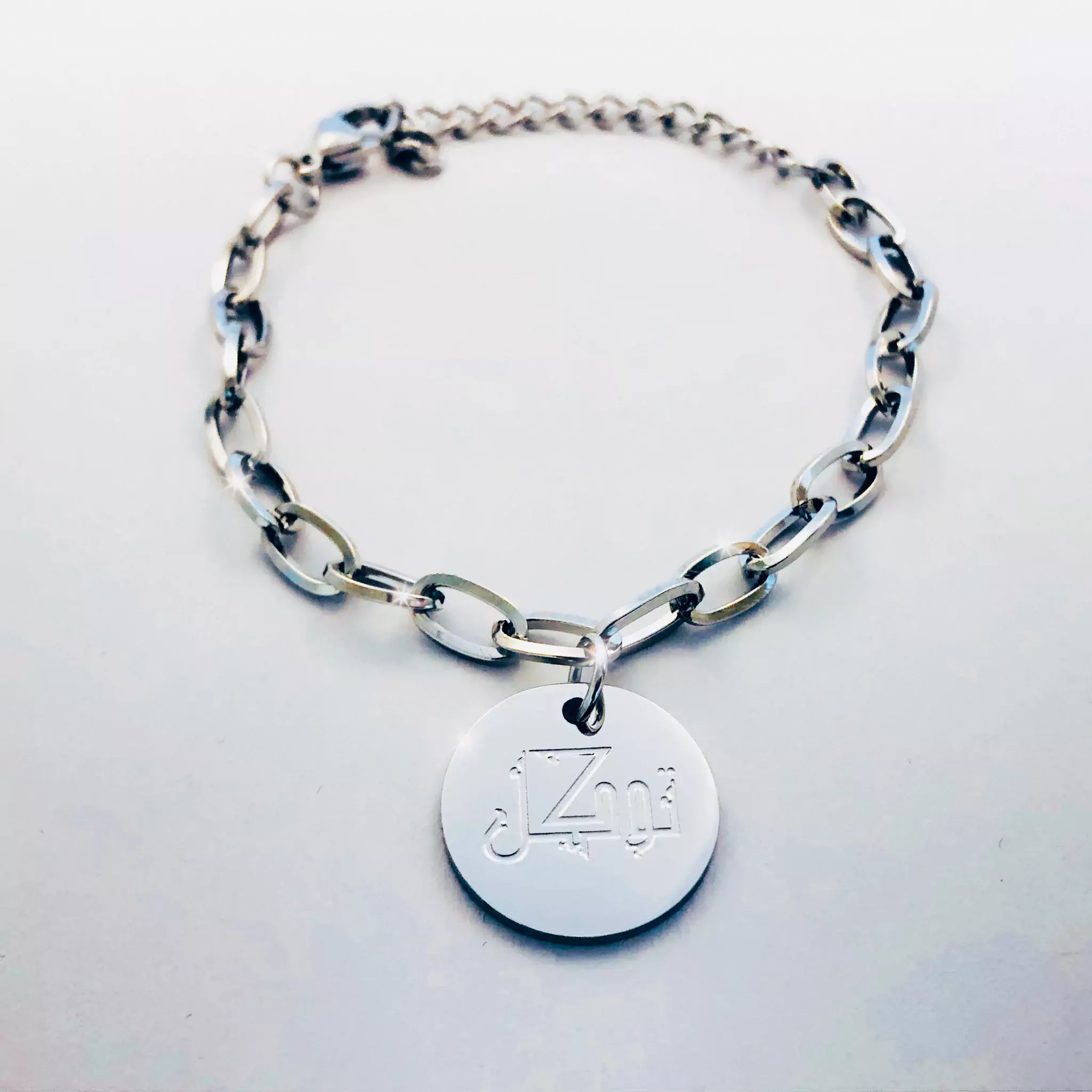 Tawakkul Charm Bracelet - 18K White Gold Plated - Chain Bracelet