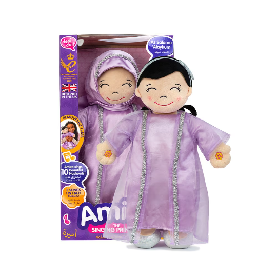Amira the Singing Princess Doll — Islamic Educational Toy