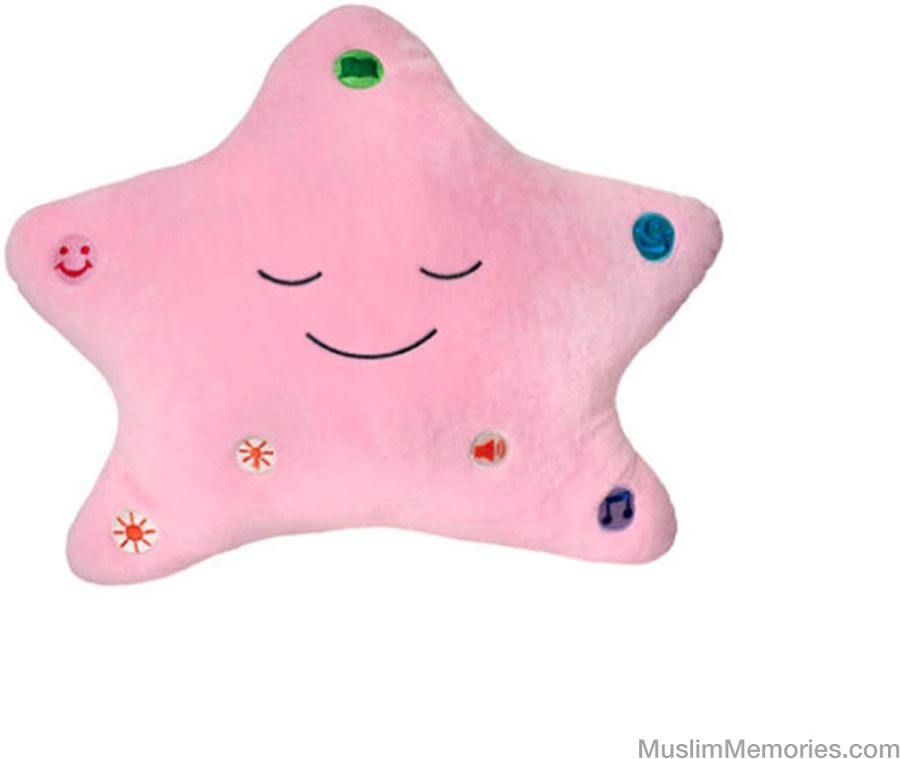 My Dua' Pillow with Light & Sound — Pink