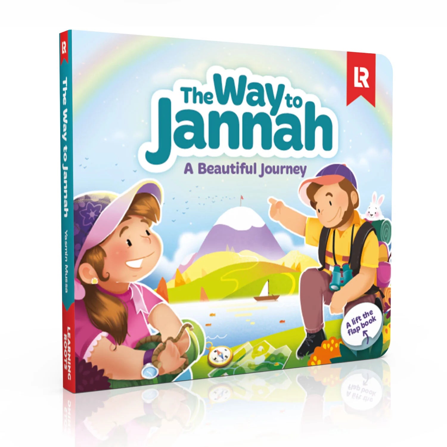 The Way to Jannah — Islamic Book for Toddlers