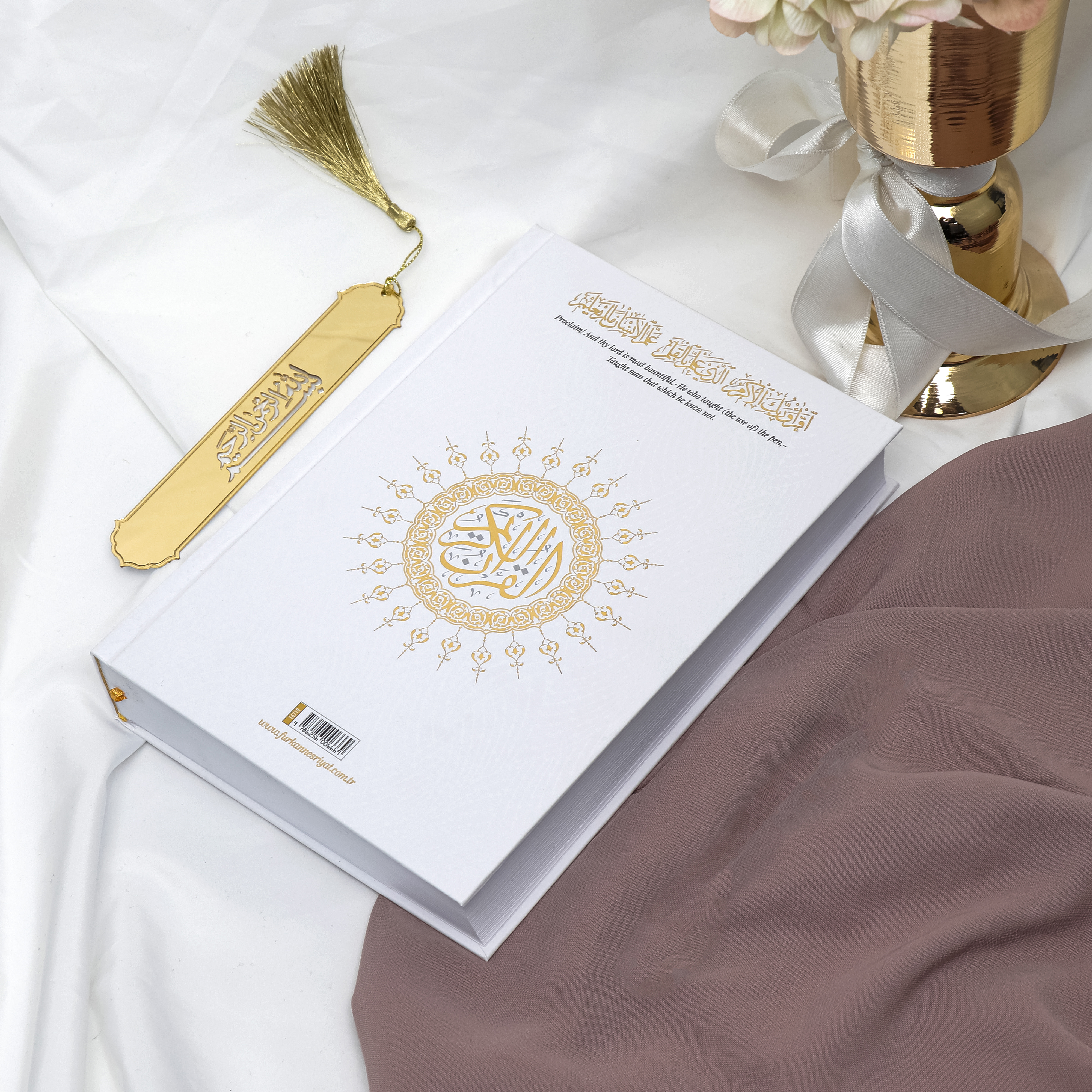 Quran Tracing Book — Uthmani Hafs Edition