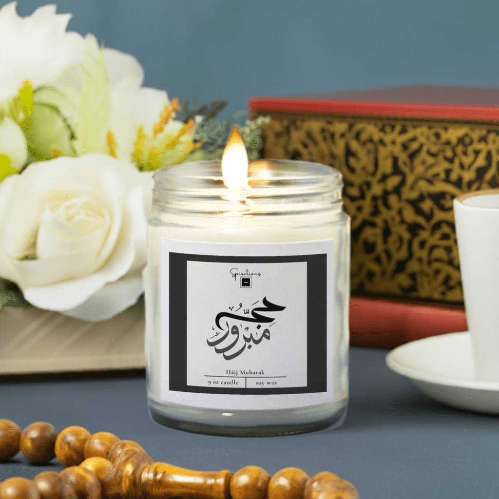 Hajj Mubroor Candle - 9 oz Hand Poured