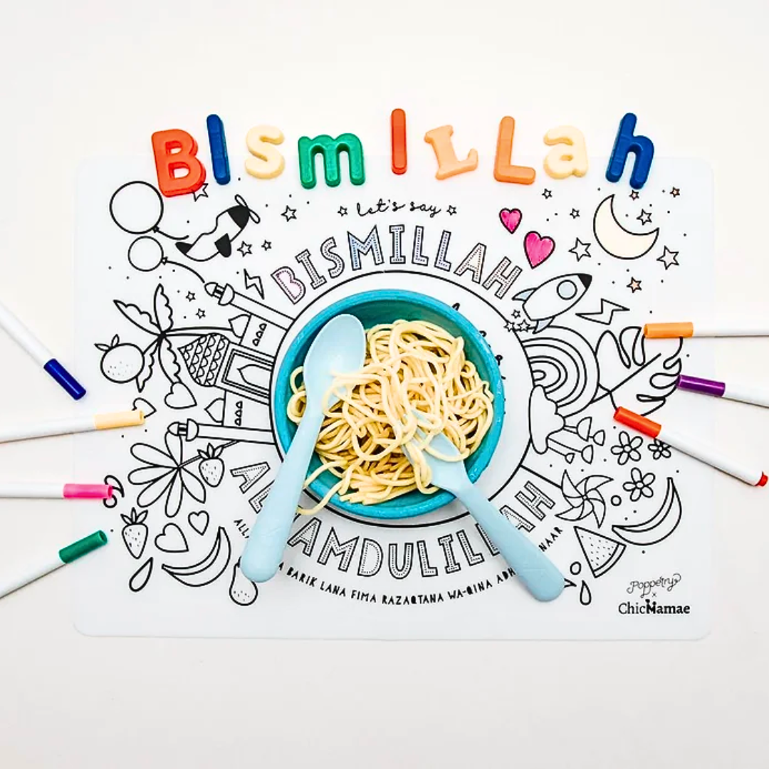 Washable Colouring Placemat: Bismillah / Alhamdulillah - Bismillah colouring mat - Islamic kids activity mat - Muslim educational placemat - Ramadan kids activity - Reusable Islamic placemat