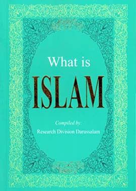What is Islam? — Comprehensive Guide Book