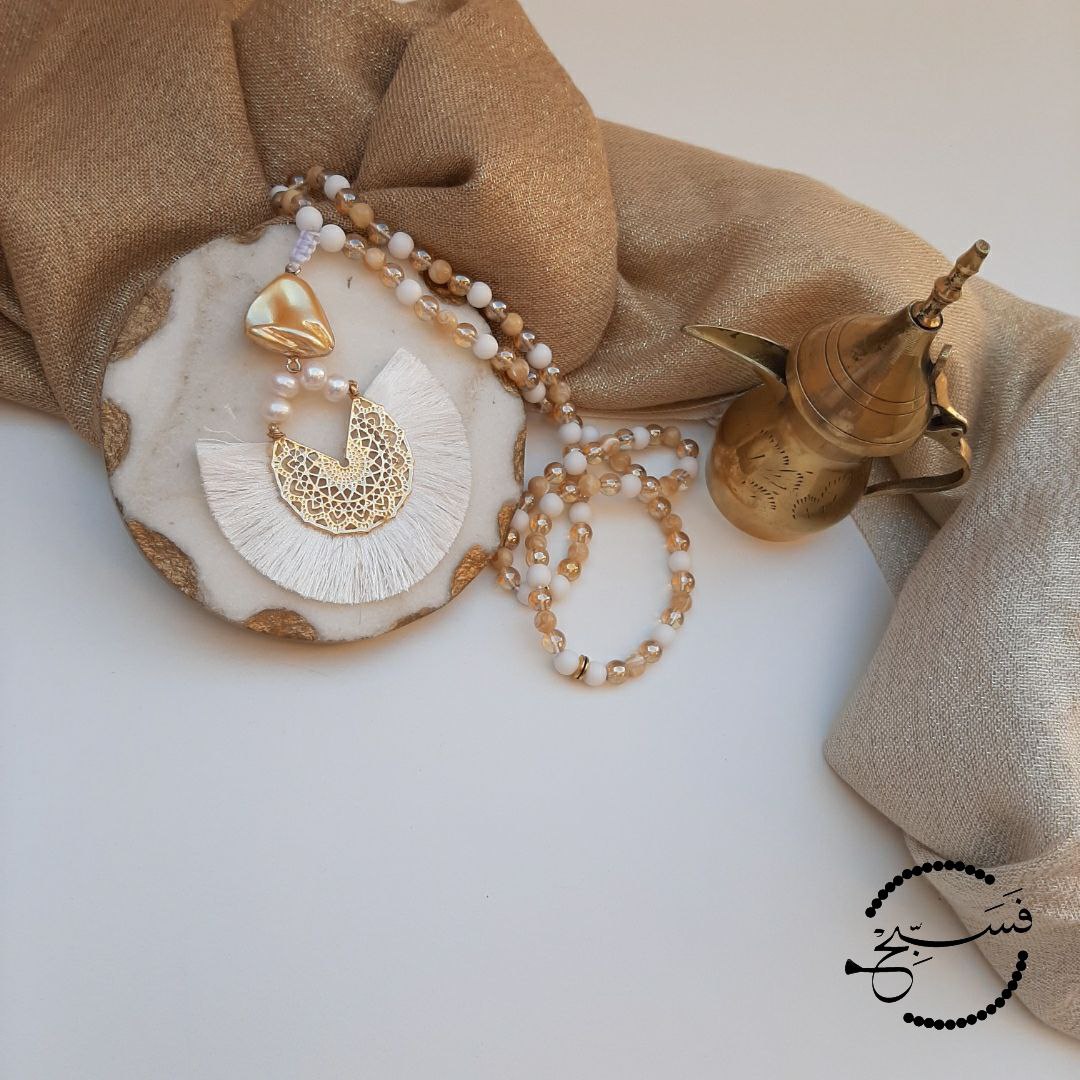 White Fan Tassel Tasbih