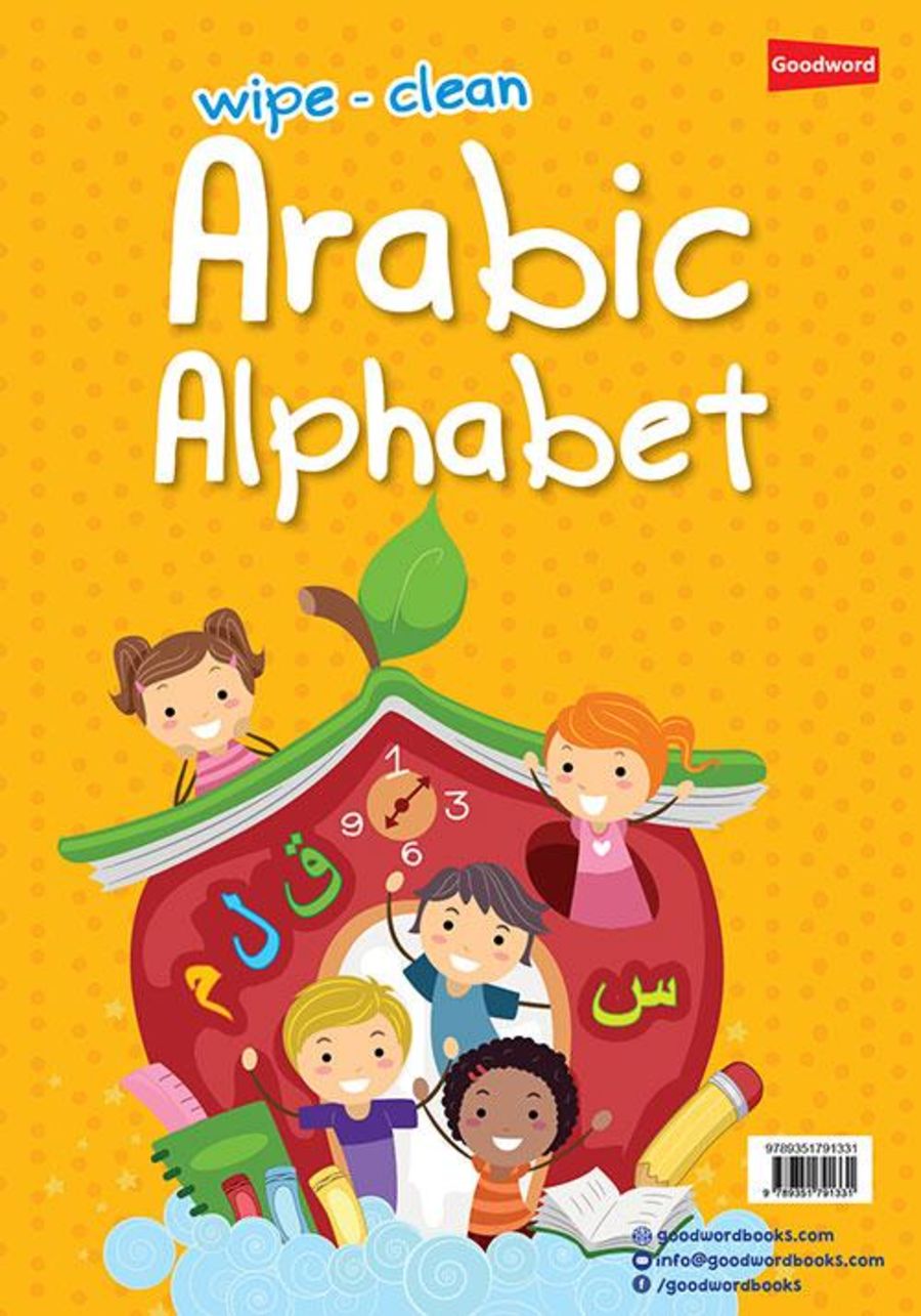 Wipe-Clean Arabic Alphabet Book for Children