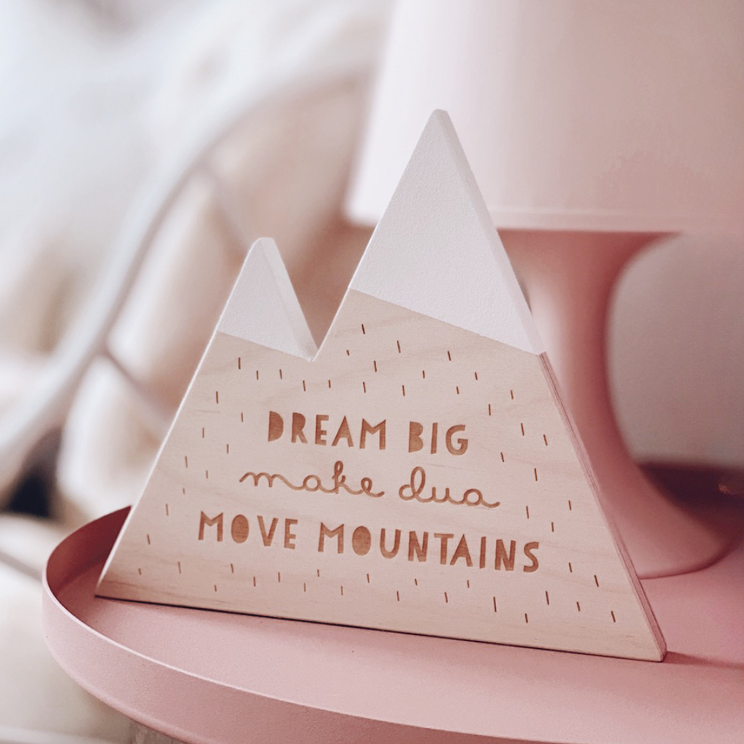 Wooden Free Standing Decor: Mountain with quote - Islamic kids room decor - Islamic home decor - Muslim nursery decoration - Islamic wooden home decor