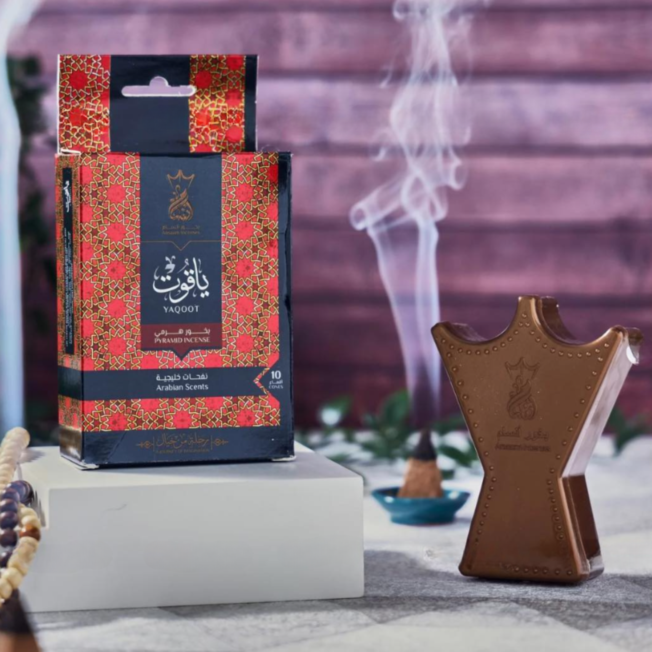 Yaqoot Incense Cones