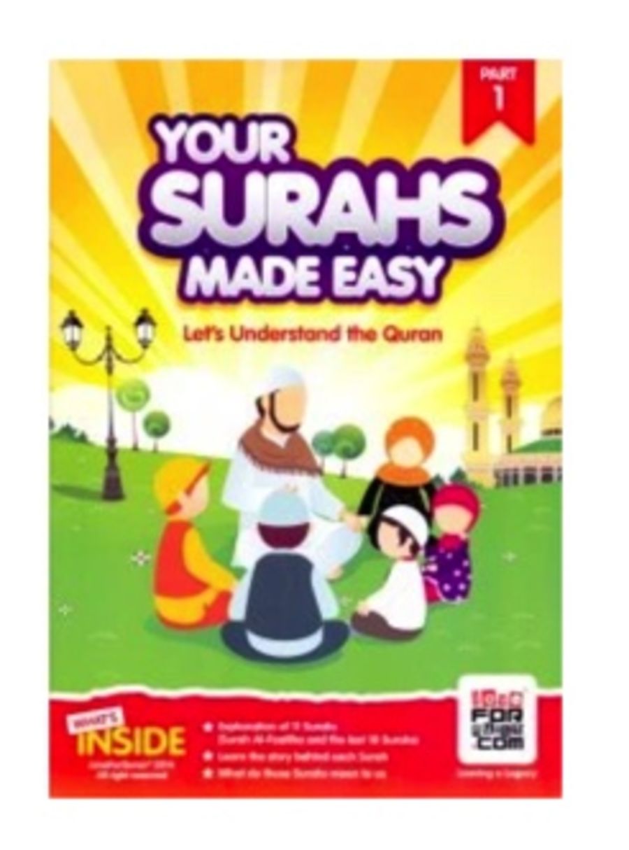 Your Surahs Made Easy Part 1 — Children's Islamic Book