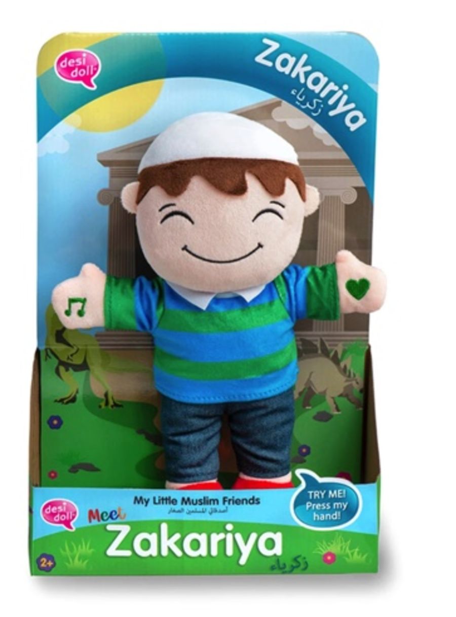 Zakariya Interactive Islamic Plush Doll