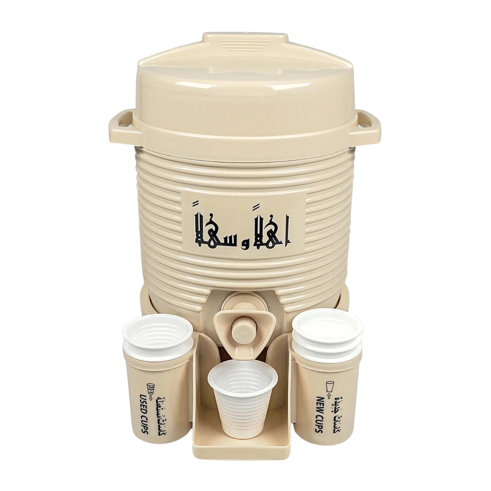 Zamzam Water Dispenser — 2 Litre with 6 Cups