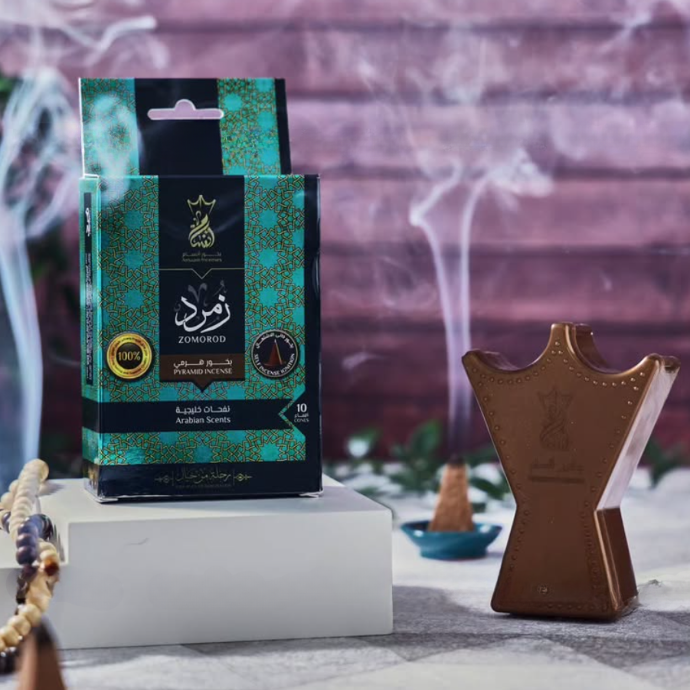 Zomorod Cones - Islamic Home Fragrance - Arab Cones Incense - Arab Home Fragrance - Islamic Home - Muslim New Home Gift