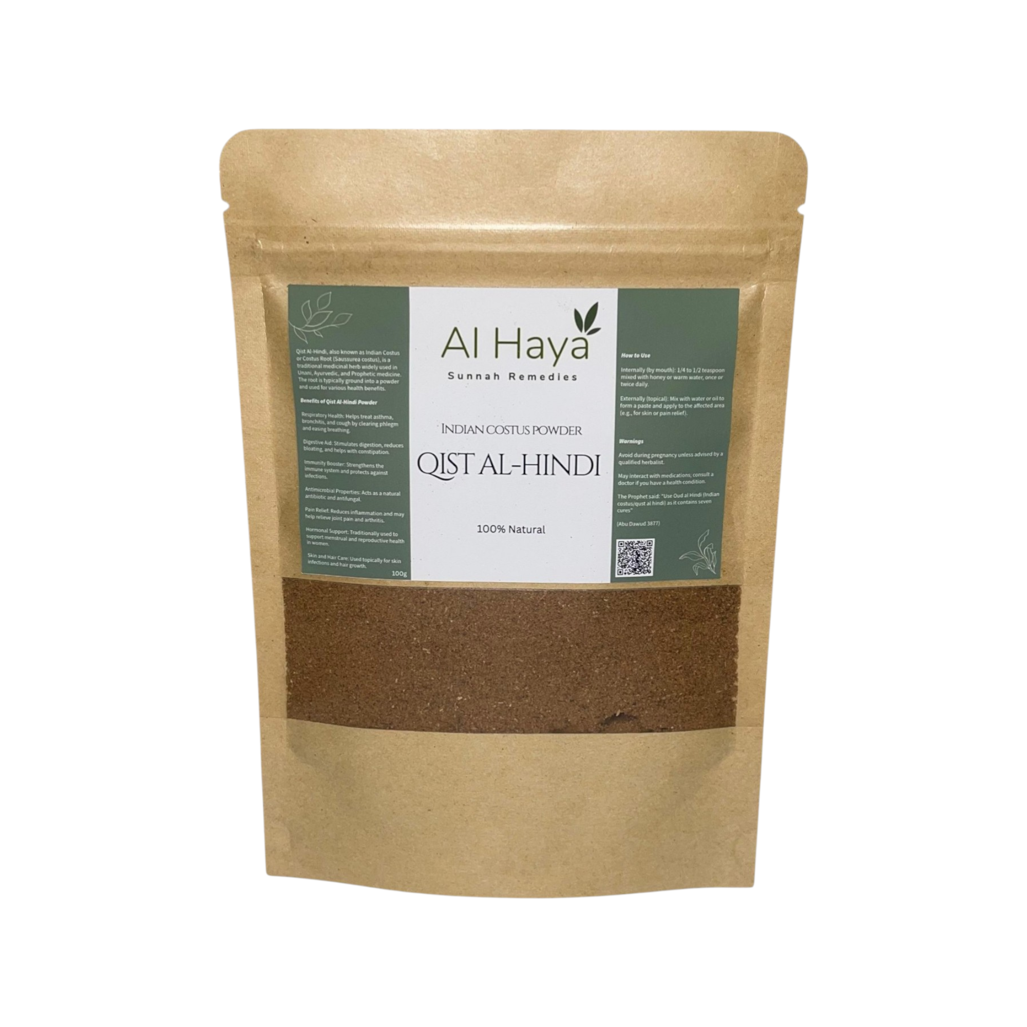 Qist Al-Hindi Indian Costus Powder — 100g Sunnah Remedy