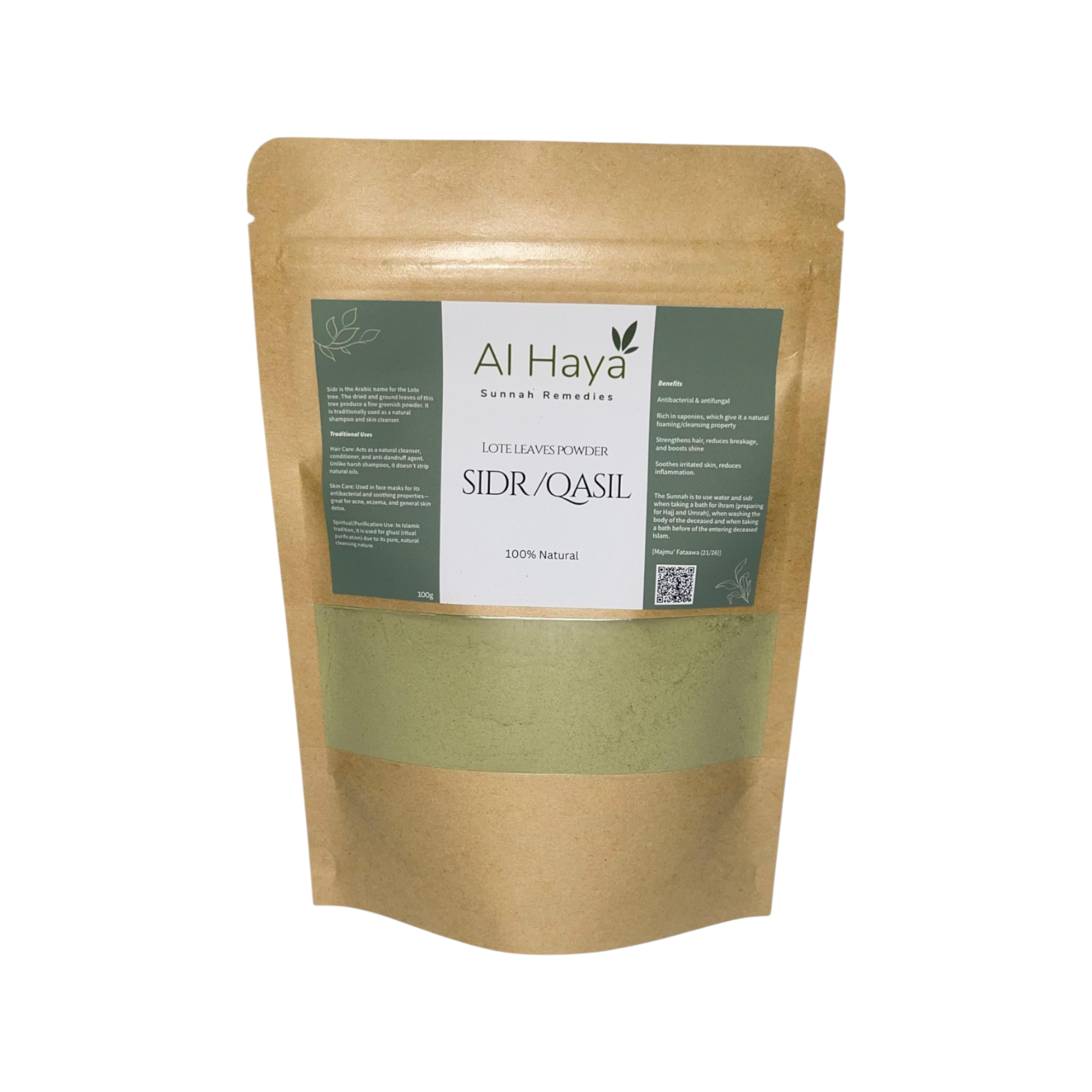 Yemeni Sidr Leaf Powder (Qasil) — 100g