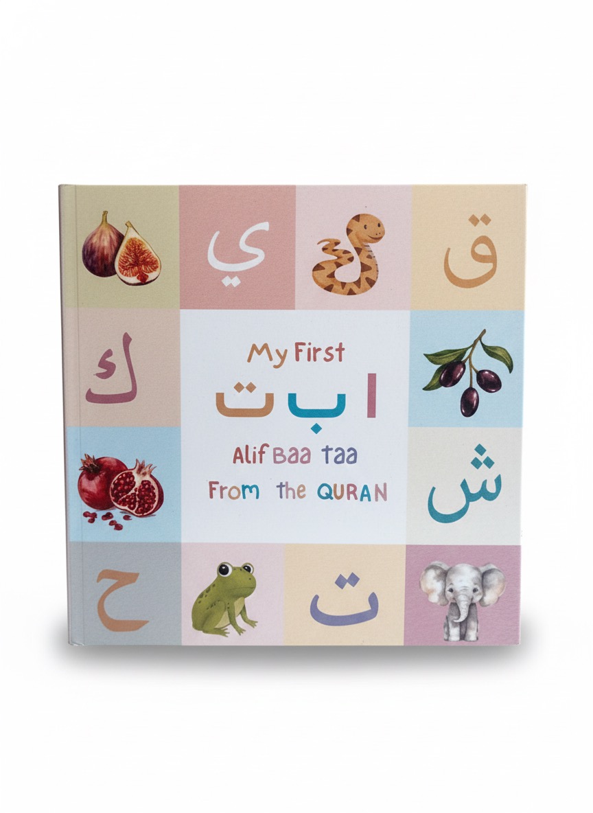 My First Alif Baa Taa — Arabic Alphabet Board Book