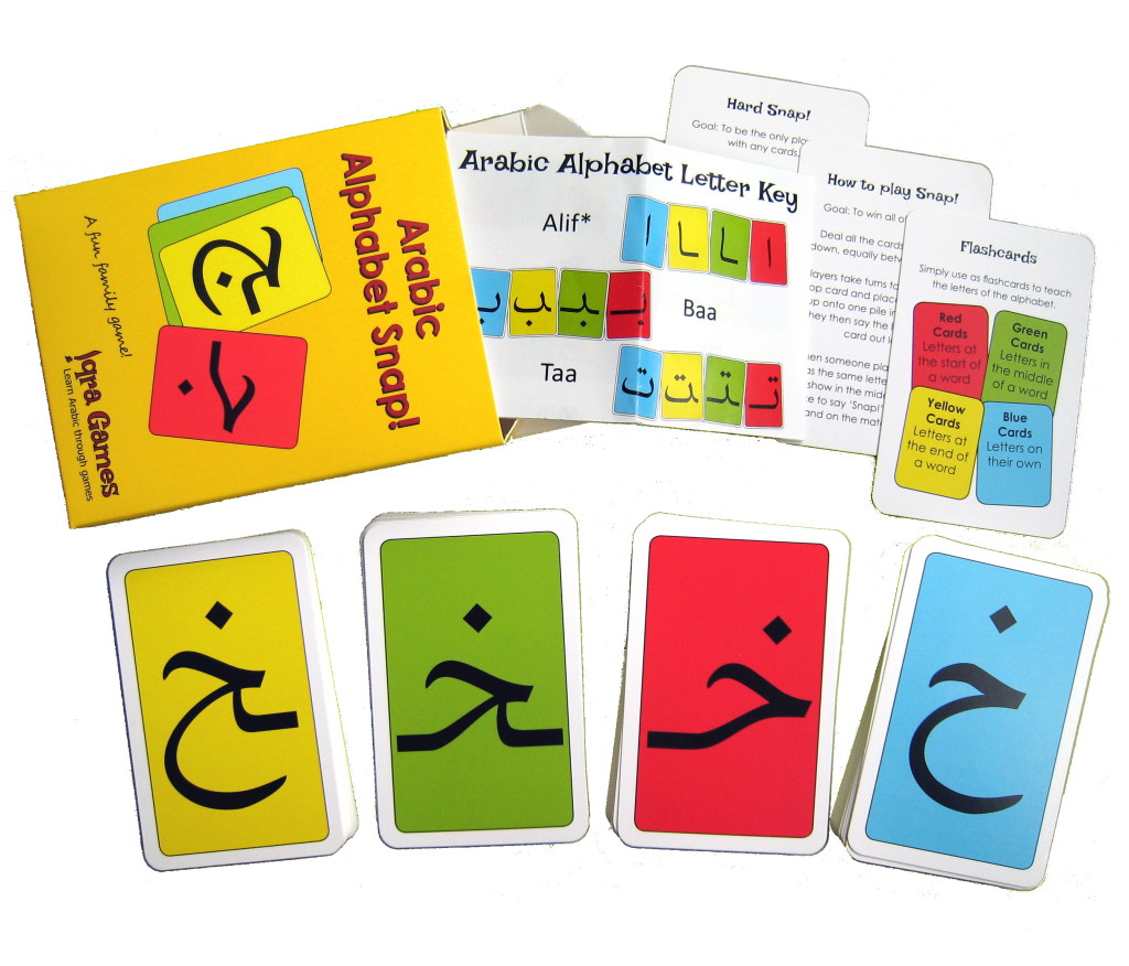 Arabic Alphabet Snap - Arabic Alphabet Flashcard - Learn Arabic Alphabet For Kids - Muslim Kids Educational - Muslim Kids Learning Source - Children's Game