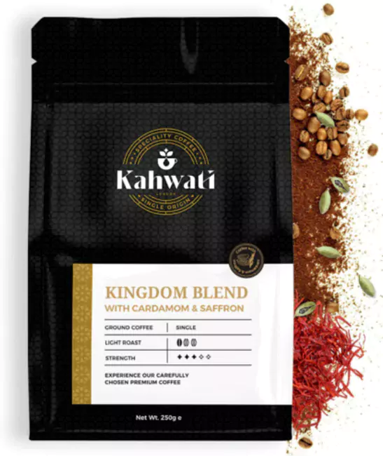 Arabic Coffee with Saffron & Green Cardamom (250g)