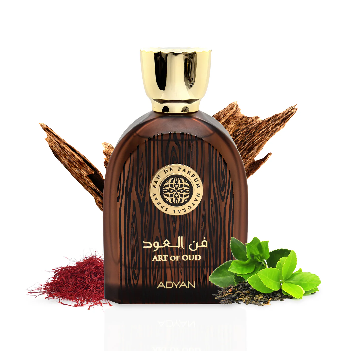 عطر آرت أوف عود 100 مل — عطر حلال للجنسين