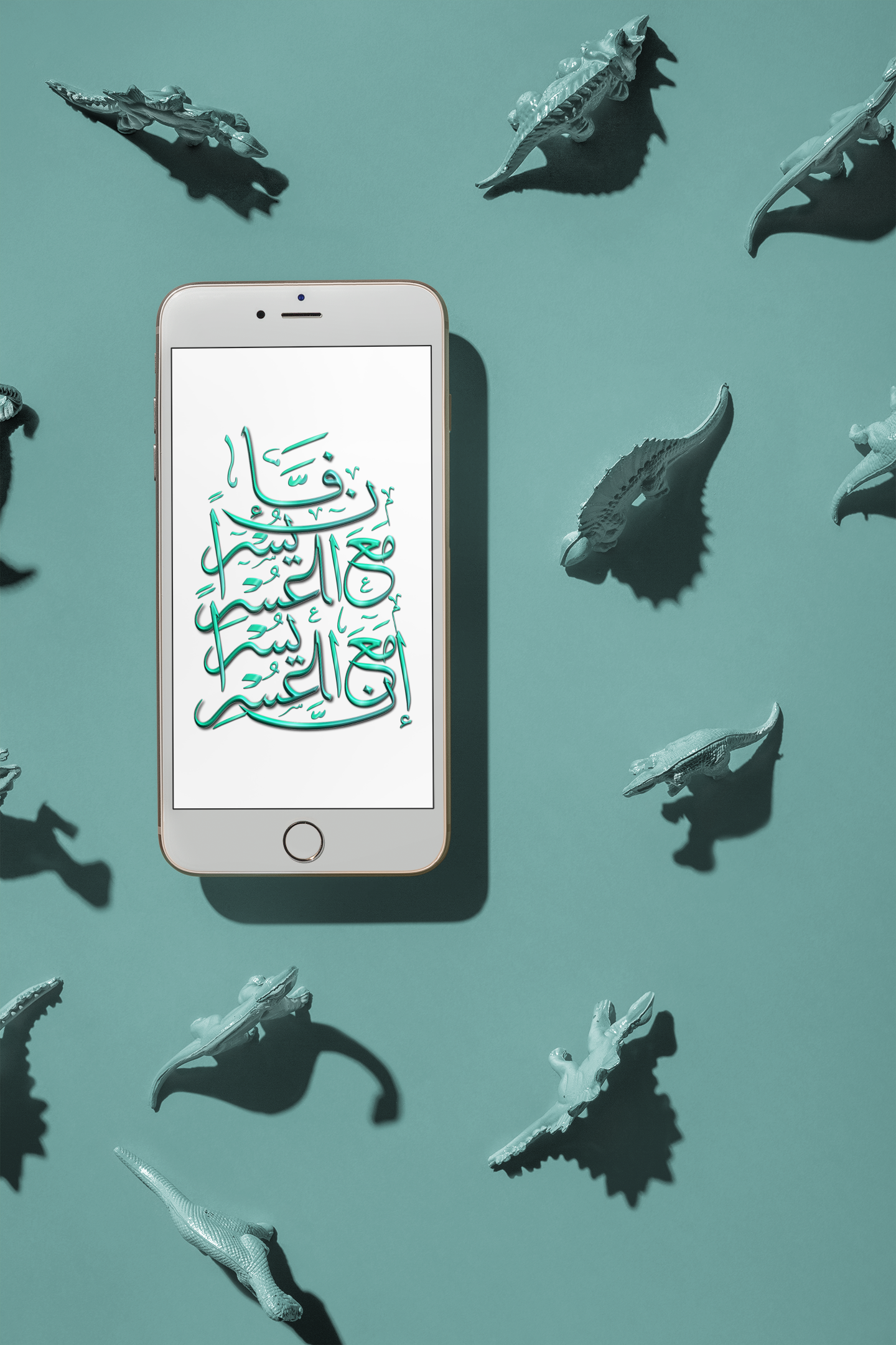 خلفيات جوال قرآنية — سورة الشرح (قابلة للتحميل)