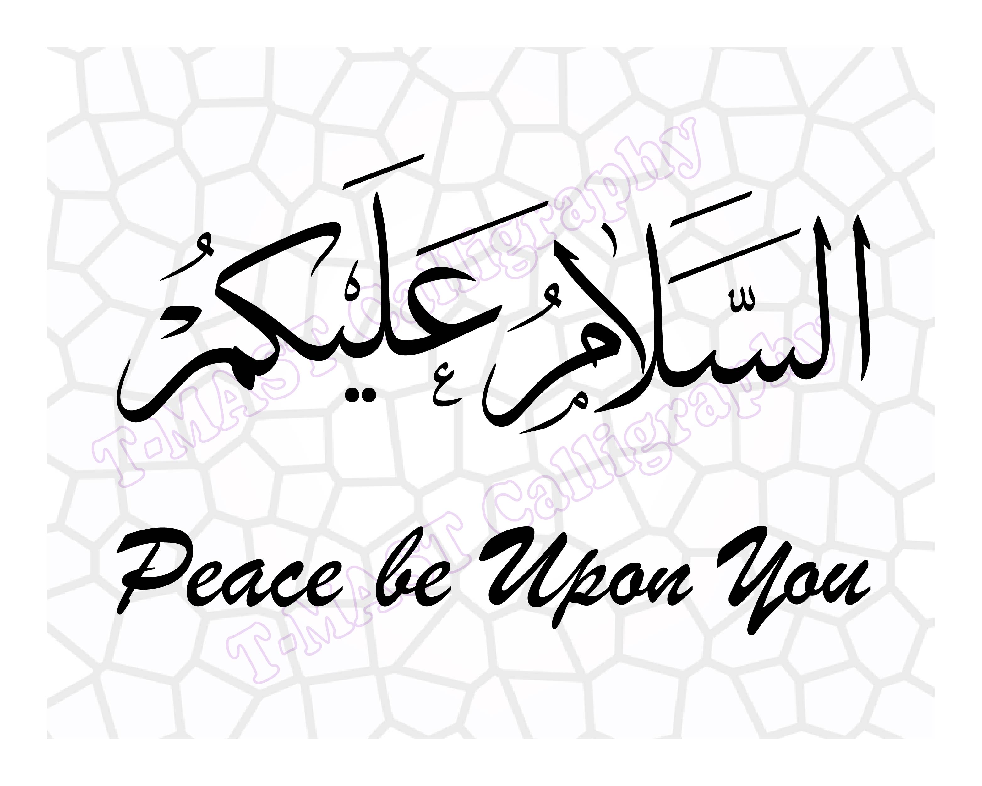 ملفات فيكتور خط السلام عليكم العربي