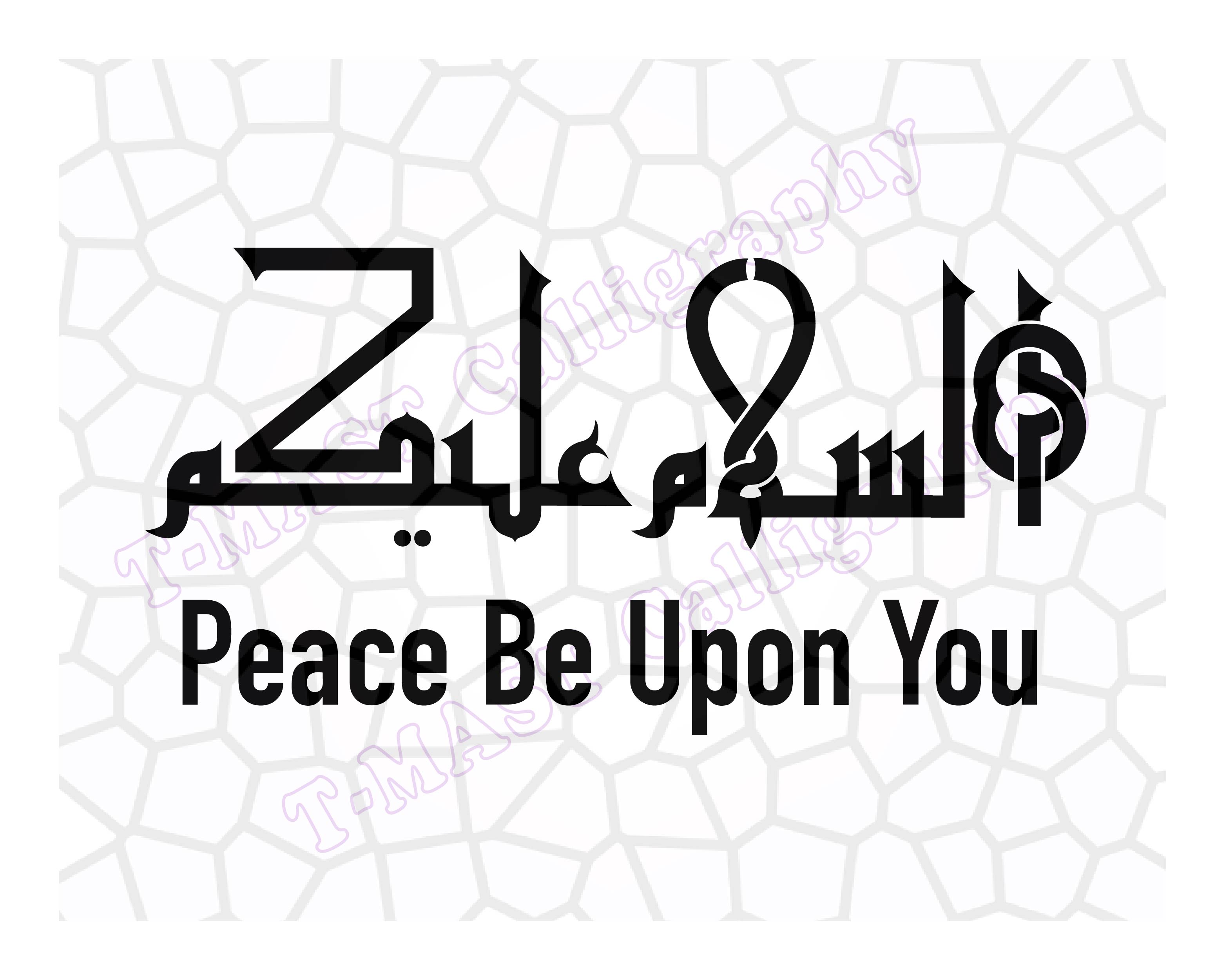 ملفات قص فيكتور خط السلام عليكم العربي