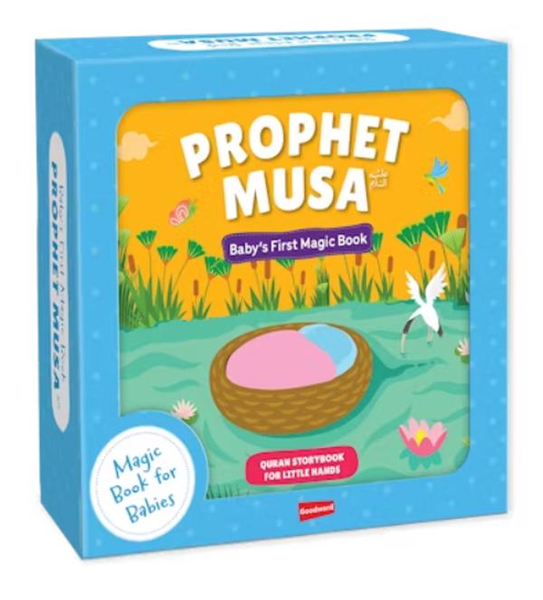 Baby's First Magic Book : Prophet Musa - Prophet Musa story for babies - Islamic bath book for toddlers - Magic color-changing book Islam - Interactive Muslim baby book