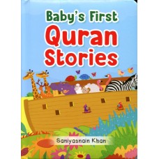 Baby's First Quran Stories - Islamic Storybook for Toddlers