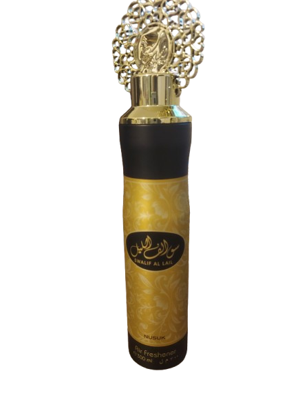 معطر بخور رقم 5
