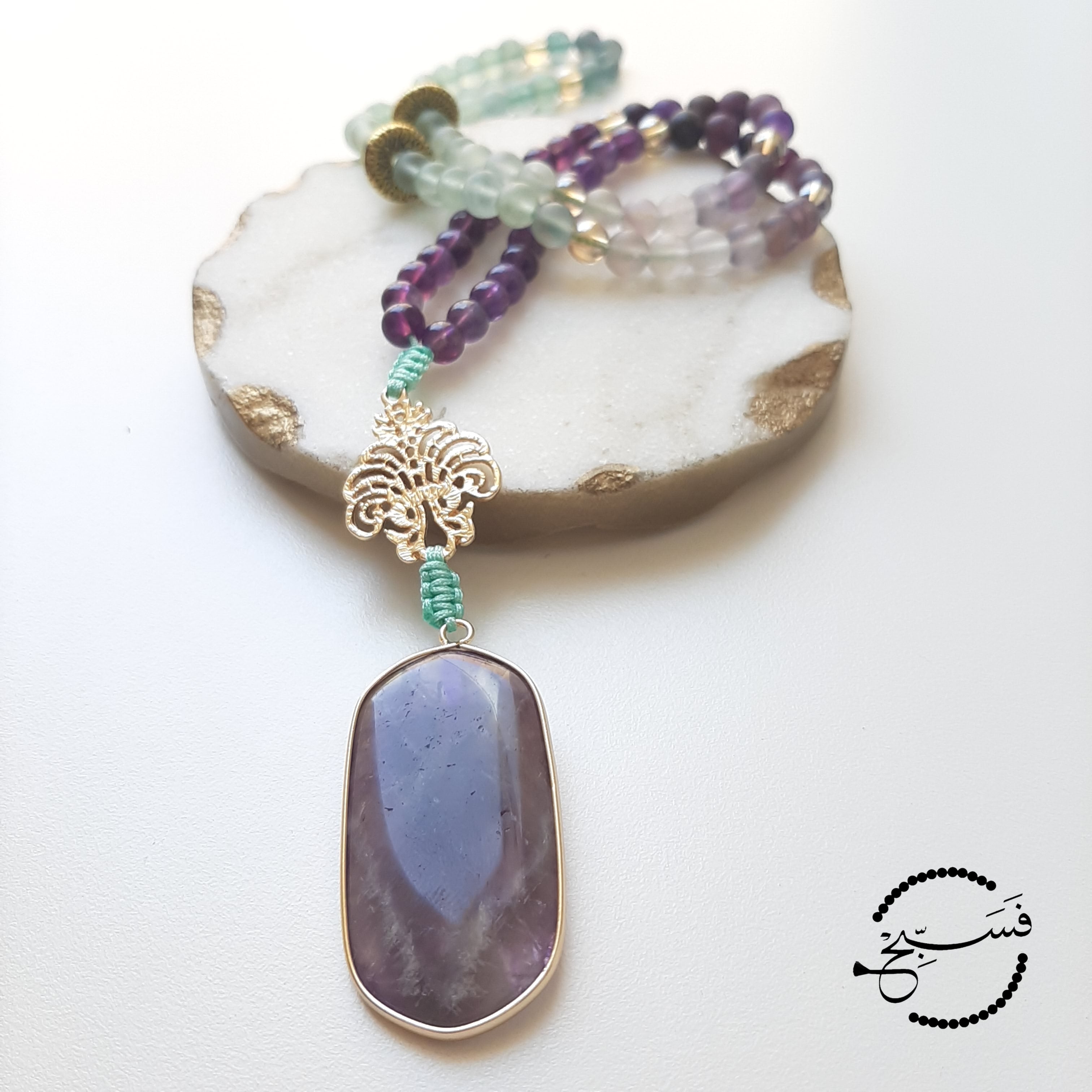 Amethyst & Fluorite Tasbih – 99 Beads with Luxury Pouch and Gift Box