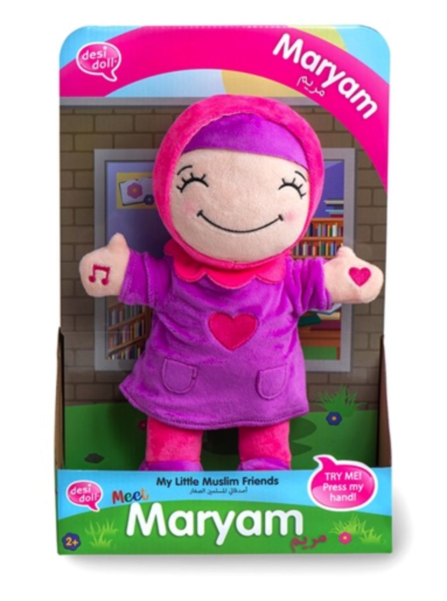 Maryam – My Little Muslim Friends - Islamic Hijabi plush dolls - Islamic Hijabi Doll - Islamic gift for kids - Islamic toy