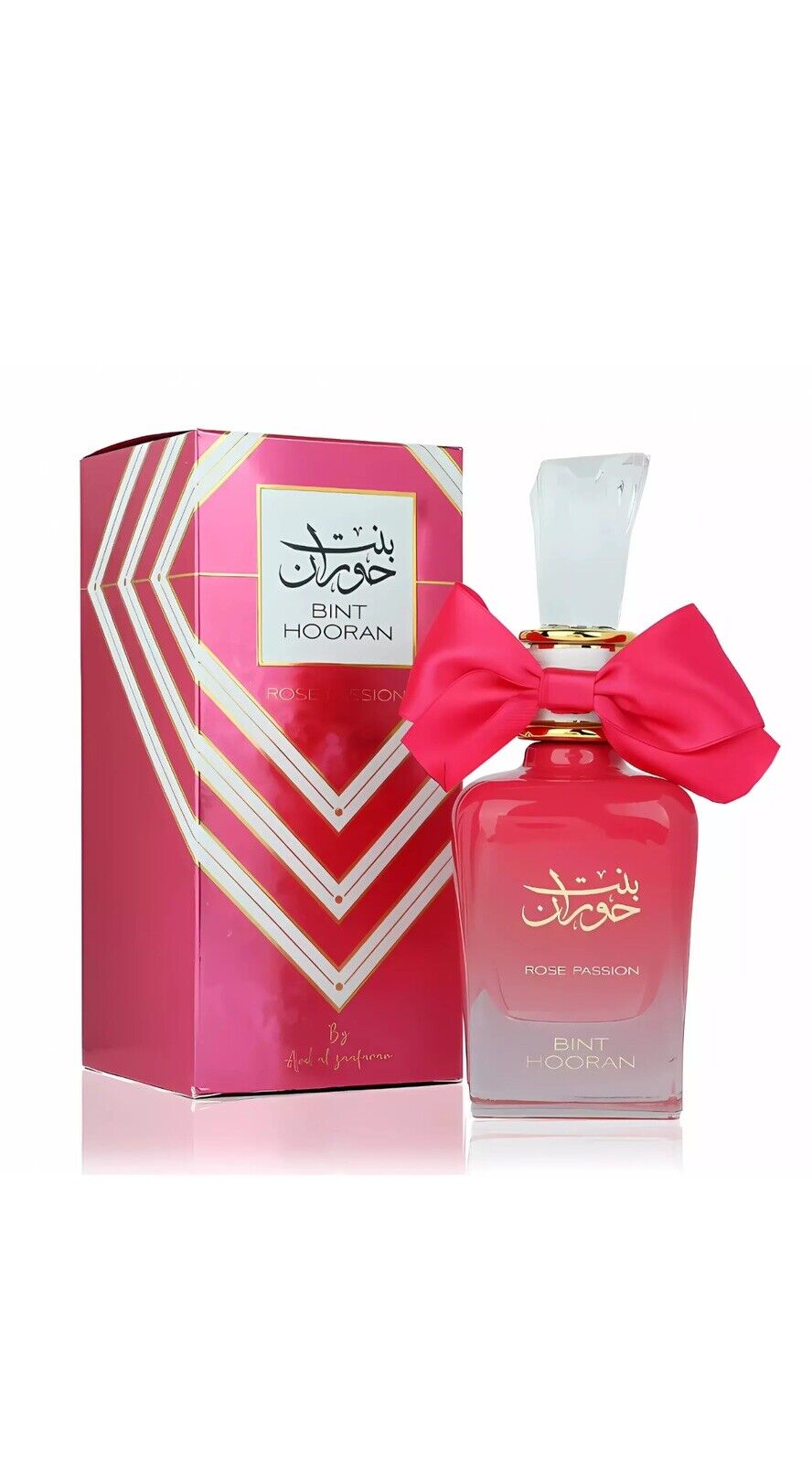 Bint Hooran Rose Passion 100ml EDP - Islamic Fragrance - Islamic Perfume - Halal Perfume - Halal Fragrance - Islamic Gift For Her - Eid Gift