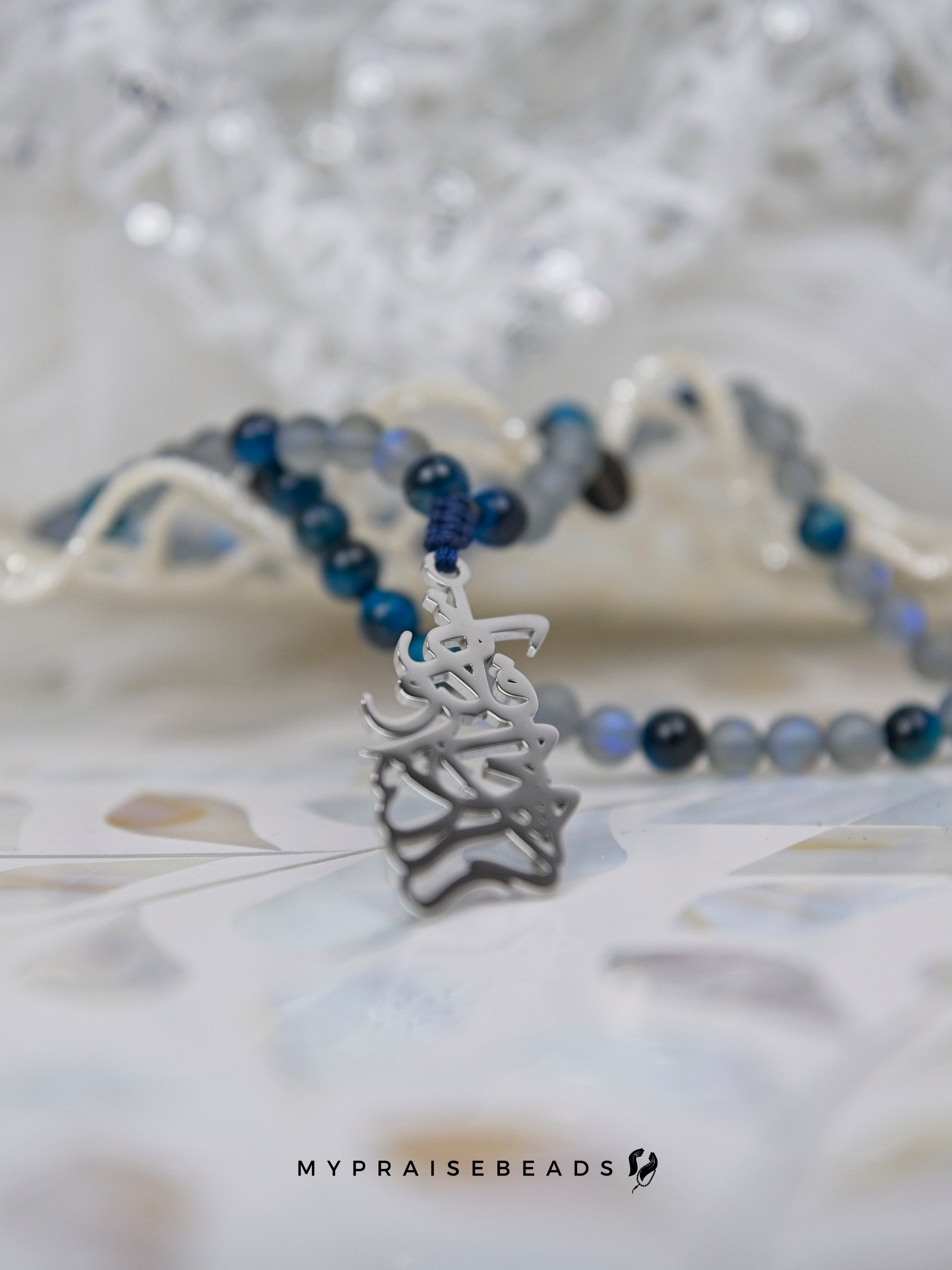 Blue Austrian Moonstone Tasbih \(2026 Collection\) - 99 Beads - Include Luxury Pouch and Gift Box - Prayer Beads - Islamic Gifts - Islamic Tasbihs - Tasbeeh - Luxury Tasbih - Luxury Prayer Beads - New Muslim Revert Gift - Hajj/Umrah Gifts
