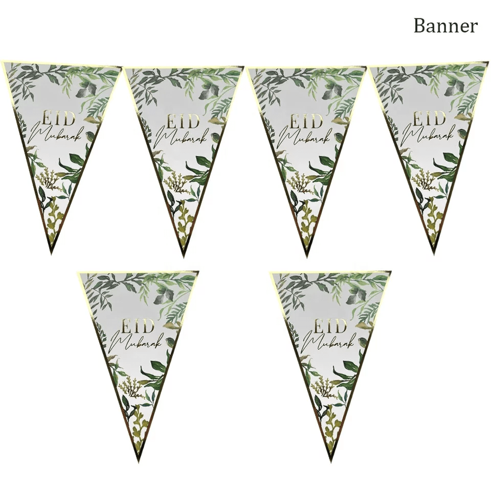 Botanical Eid Mubarak Bunting Banner Large - Eid Decoration - Eid Banner - Eid Home Decor - Eid Indoor/Outdoor Decor