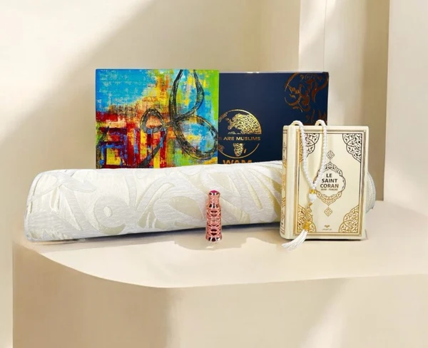 Box Beauty - Hu Allah - Islamic Gift Set - Premium Islamic Gifts - Luxury Islamic Hampers - Islamic Gifts - Eid Gifts - Ramadan Gifts - Hajj/Umrah Gifts - Ramadan/Eid Gift Hamper - Ramadan/Eid Gift For Husband/Wife - Ramadan/Eid Corporate Gift