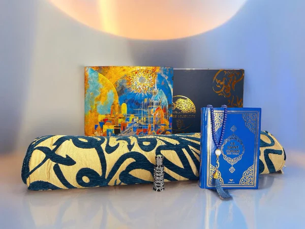 صندوق Box Beauty Sabr — مجموعة هدايا إسلامية فاخرة