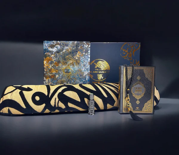 طقم هدايا إسلامية Box Beauty Unity