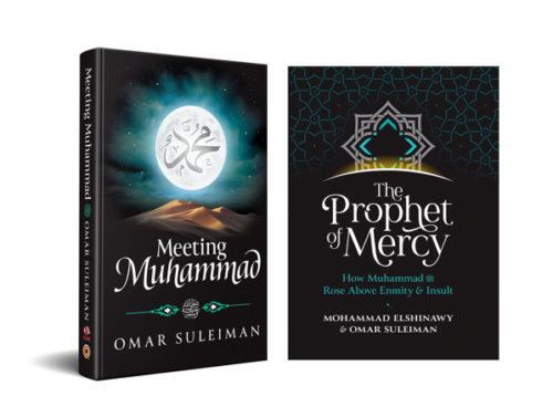 مجموعة كتب عمر سليمان — لقاء محمد ﷺ ونبي الرحمة