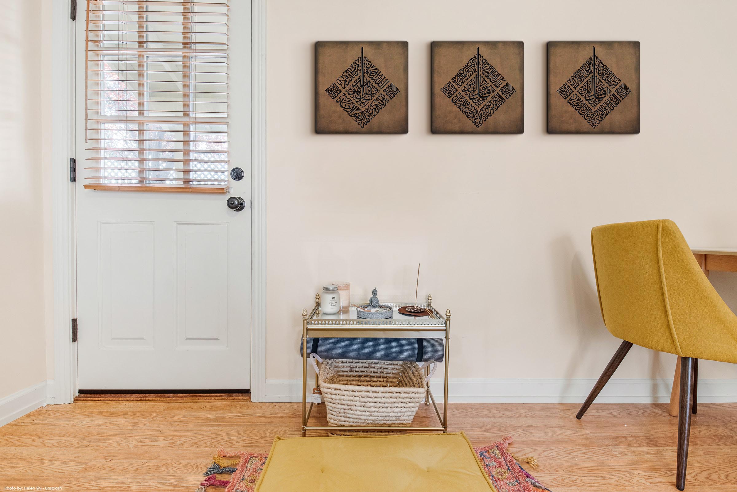 Bundle: Surah Al-Ikhlas, Al-Falaq, An-Nas — Islamic Wall Art