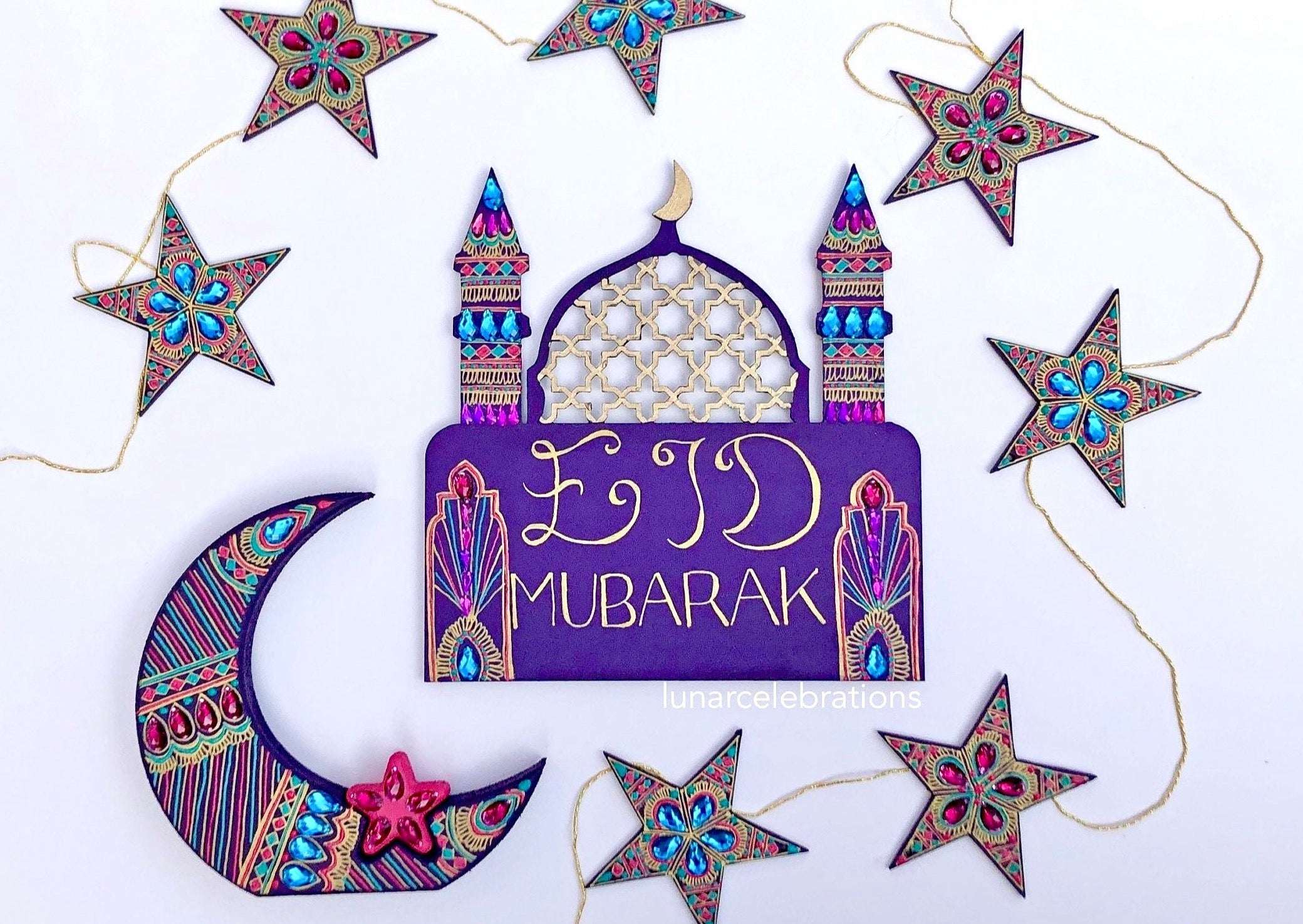 تقويم رمضان والعيد الزخرفي