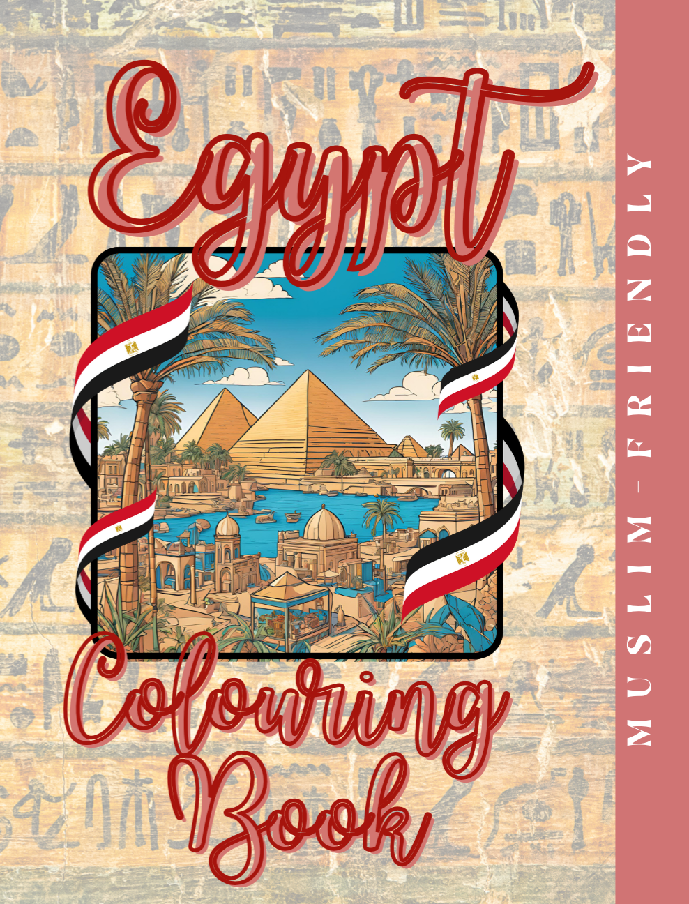 كتاب تلوين مصر — اكتشف العجائب القديمة
