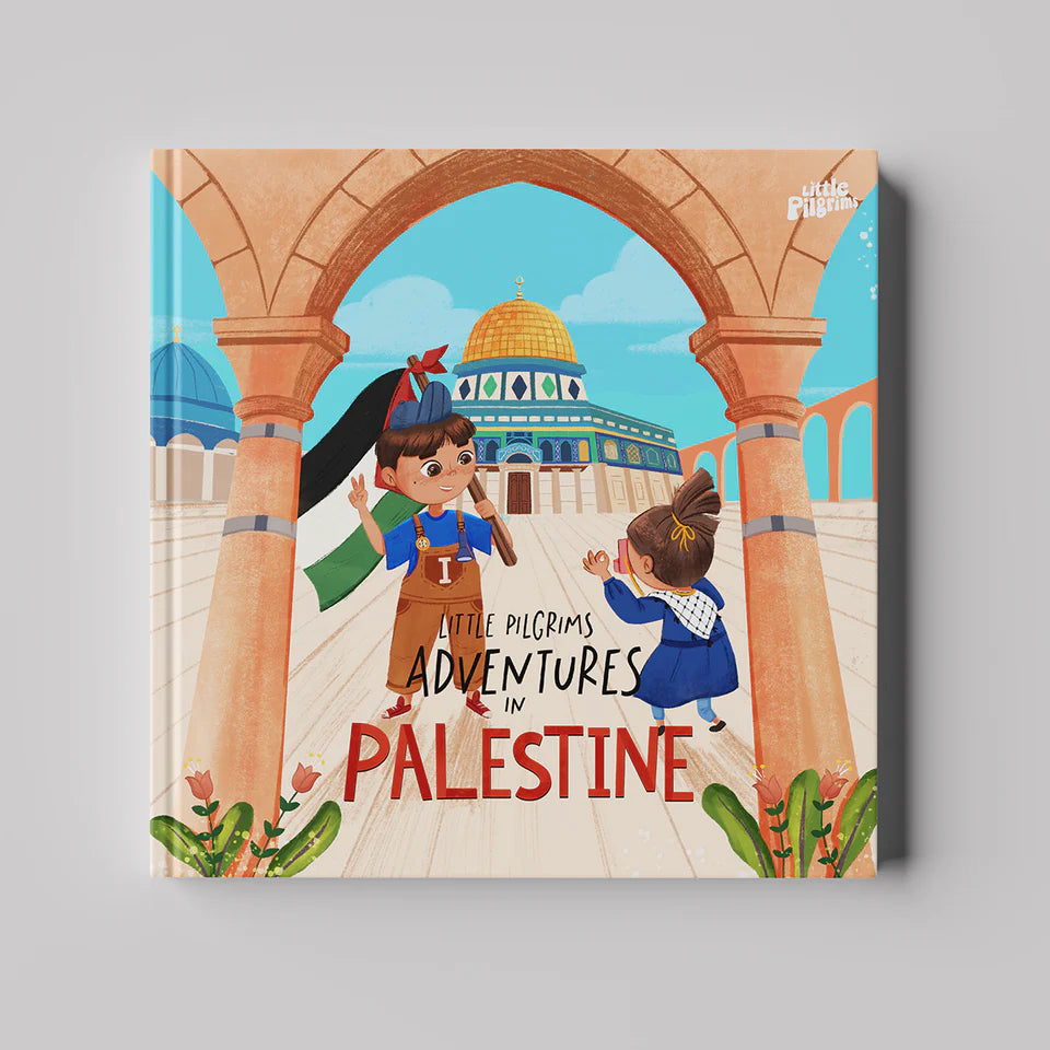 مغامرات في فلسطين — كتاب للأطفال